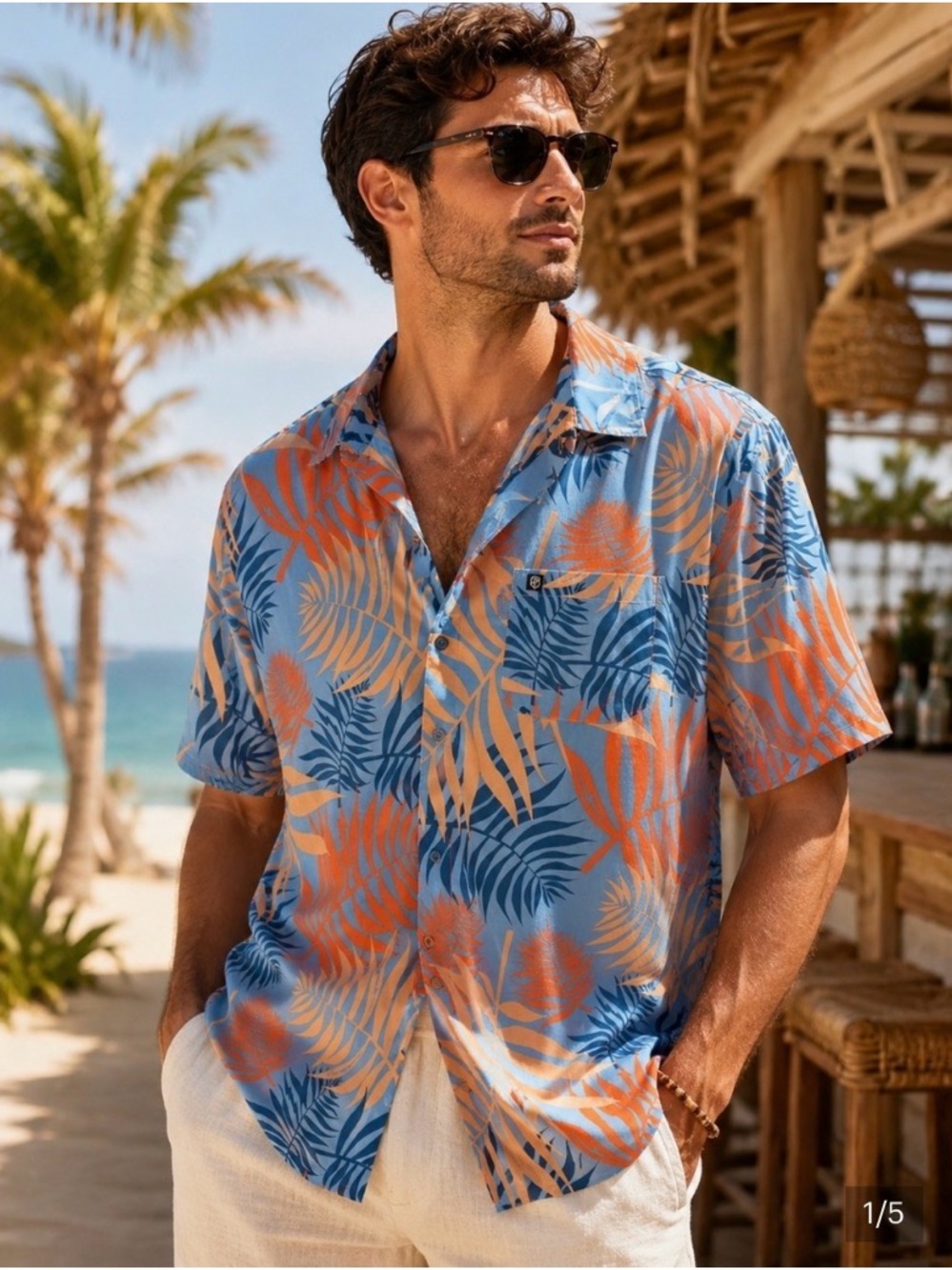 Born Primitive Short Sleeve Button Up - M